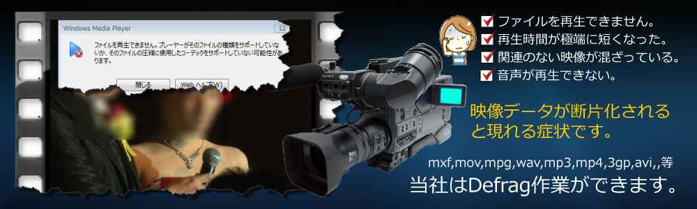 camera1000sub