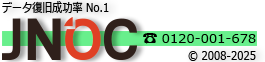 JNOC Logo